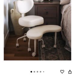 Pipersong Meditation Chair 