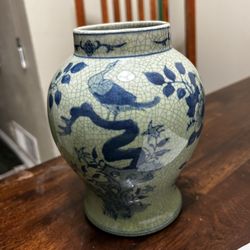 Chinese Vase