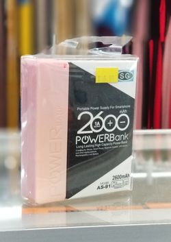 Power charge battery backup