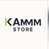 Kamm Store