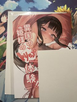 foreign princess Artbook