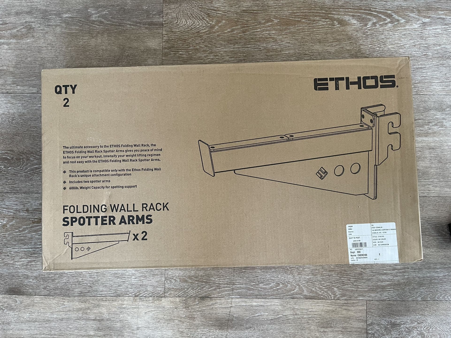 ETHOS Folding Wall Rack Spotter Arms