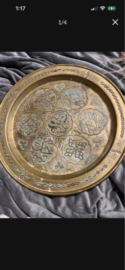 MCM Brass platter with silver and copper and laying in the design vintage