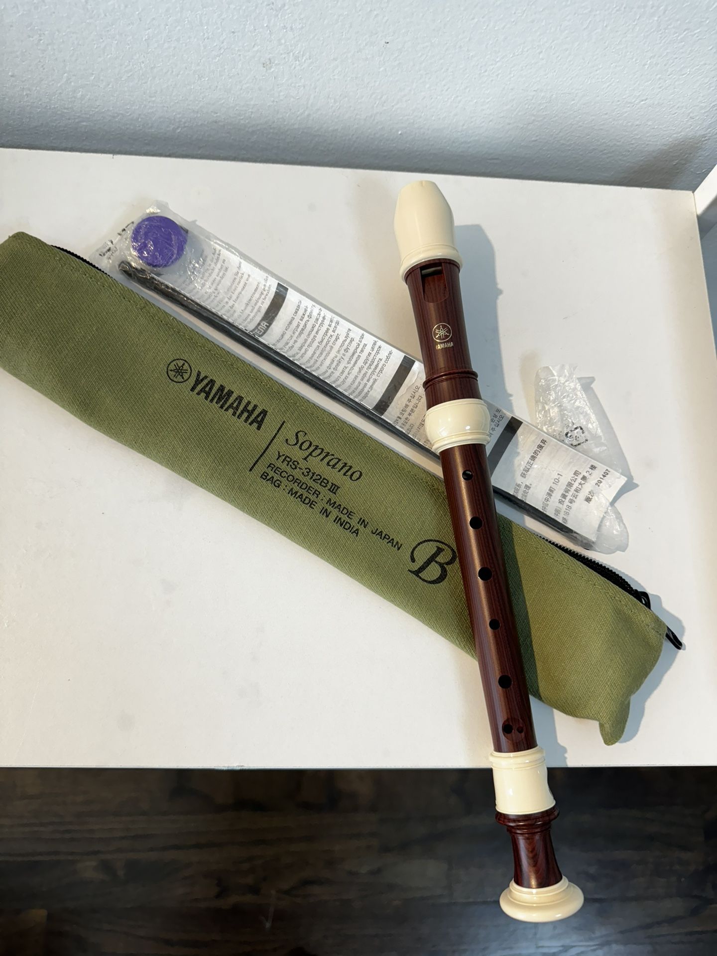 Yamaha Soprano Recorder YRS-312B III