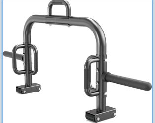 Lift bar