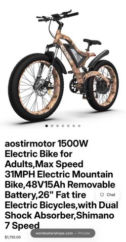 aostirmotor 1500W Electric Bike