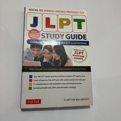 JLPT STUDY GUIDE