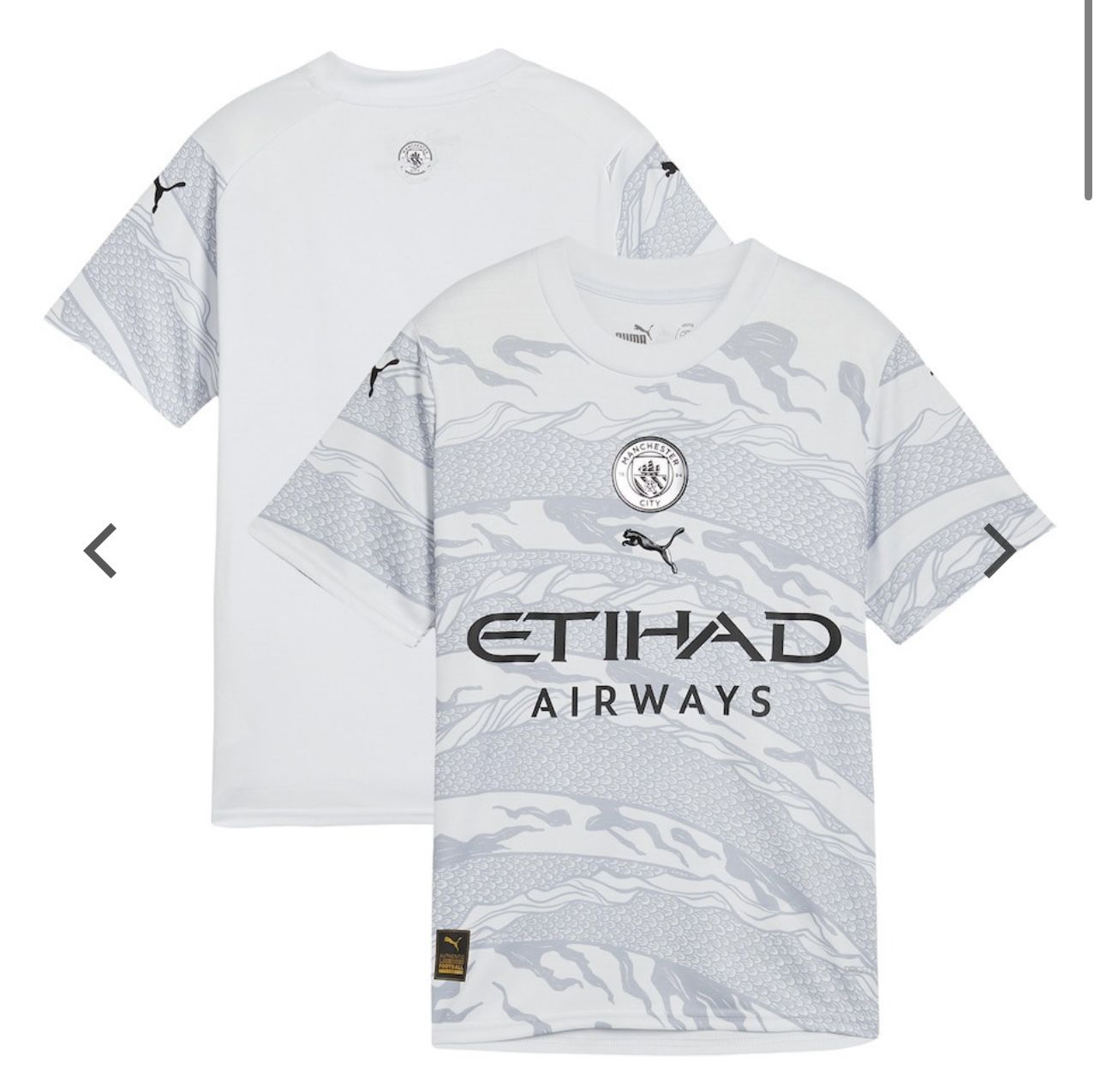 Manchester City Puma Year of  The Dragon 2024 Men’s Jersey Sz L