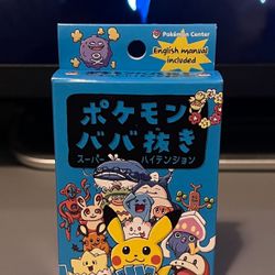 Pokemon Old Maid Set Japanese
