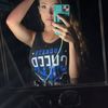 Destiny Smith