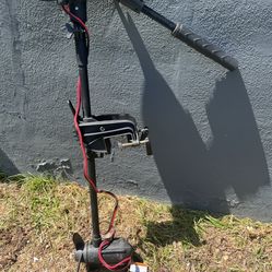 Minna Kota Trolling Motor