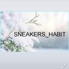 sneaker_habit_