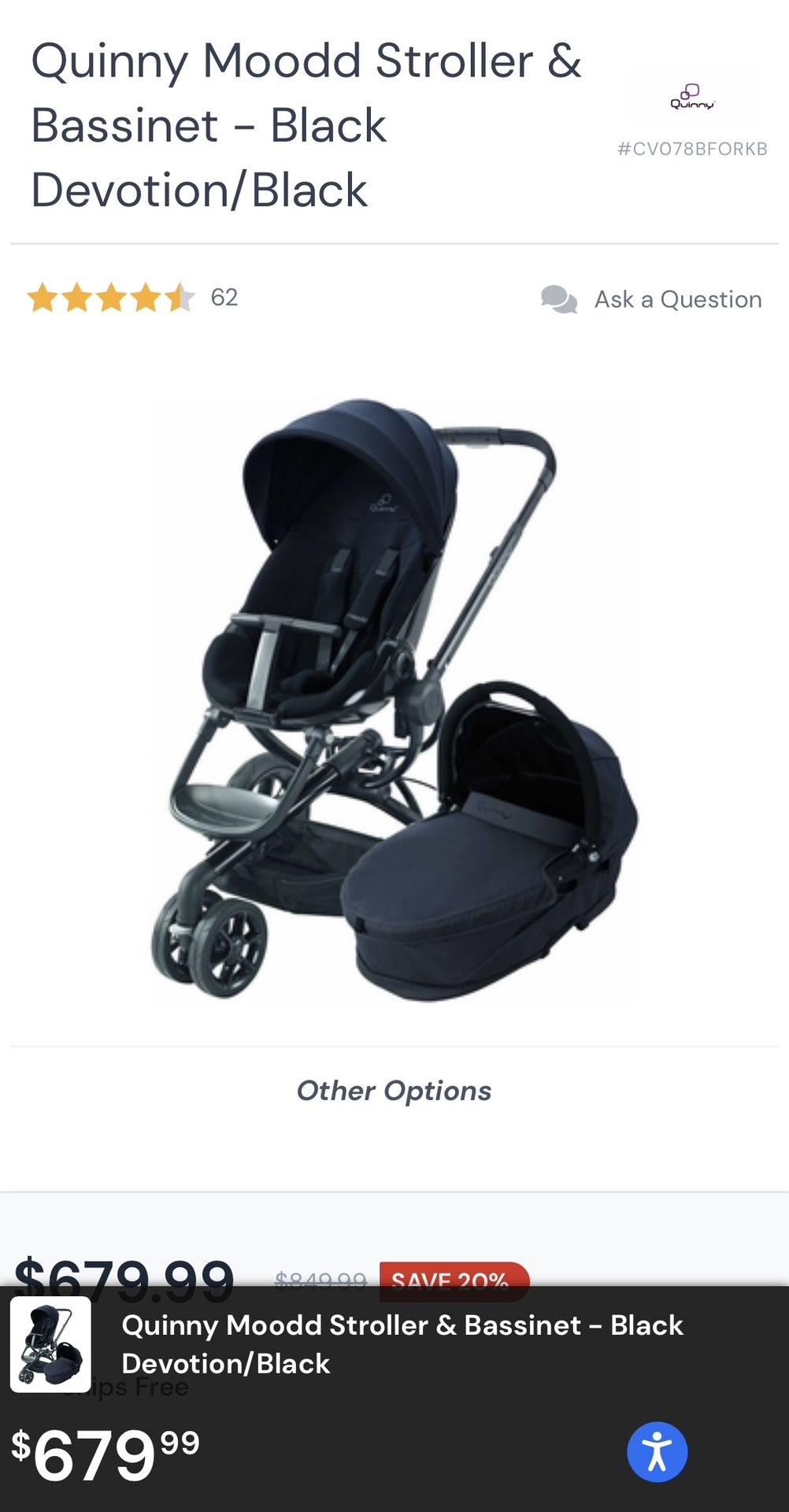 Amazon Quinny Rachel Zoe Jet Set Moodd Stroller Quinny Moodd - Main Image
