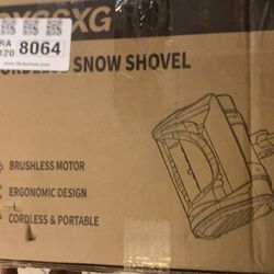 Cordless snow shovel