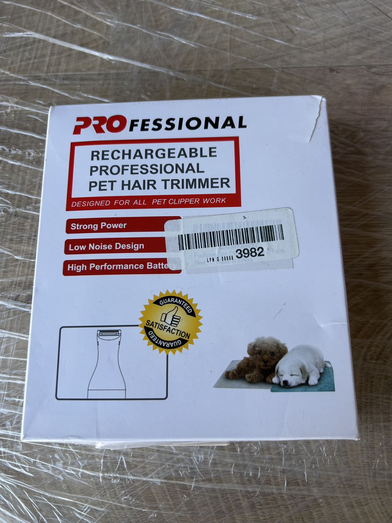 Rechargeable Professional Pet Hair Trimmer