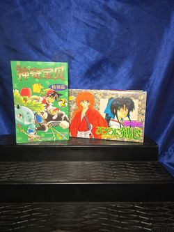 Anime Books