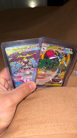 Mega Lucario & Mega Diancie - Pokémon Cards
