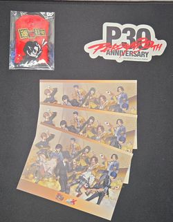 Persona 5 The Phantom X Lucky Charm + In-Game Item Gift Code Anime Expo 2026