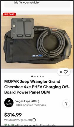Mopar Jeep 4xe PHEV OEM Charging Kit