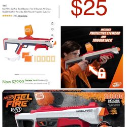 Nerf Toy Gun