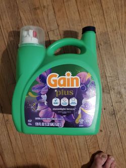 Laundry detergent