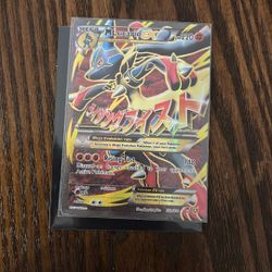 Mega Lucario EX Full Art English 
