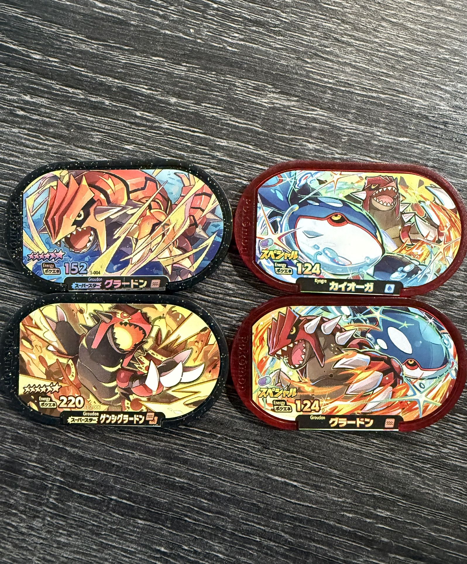 Pokemon Mezastar Super Star Card Groudon, Primal Groudon, Kyogre Takara  Densetsu