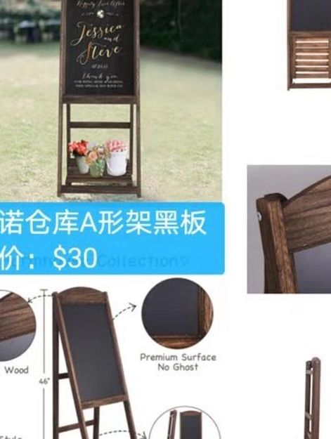 A-Frame blackboard