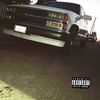 5.7suburban🔊