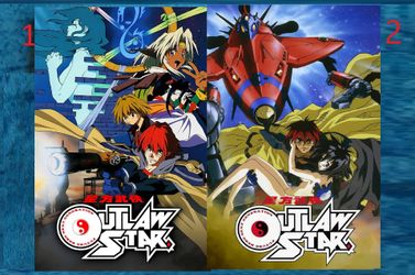 Outlaw Star Anime Posters $10 Each