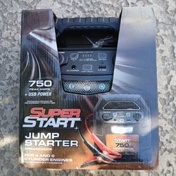 Super start jump starter