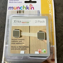 Munchkin Kids Cabinet Lock