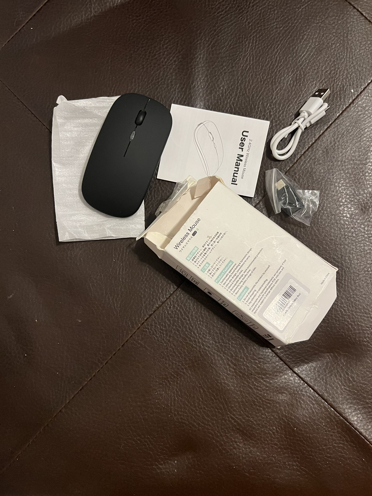 New Wireless Mouse