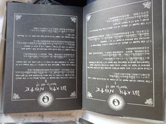 Death note journal manga