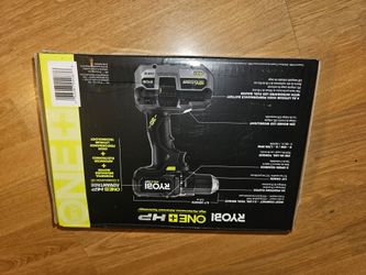 Ryobi limited edition