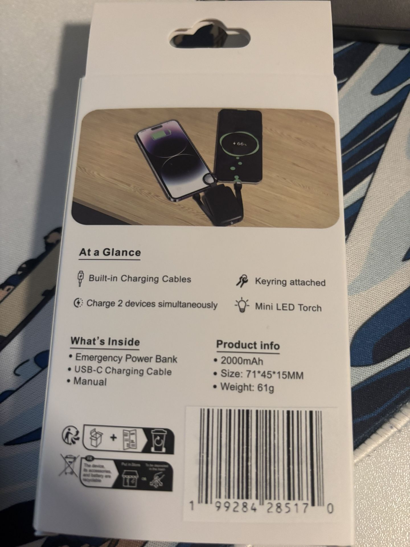 Emergency Power Bank