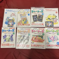 Pokémon Cards Books And Sealed