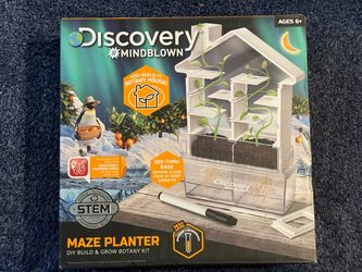 Discovery Maze Planter