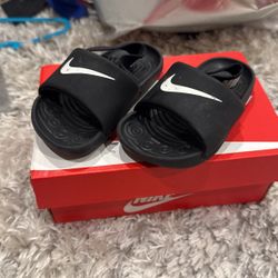 Nike Kawa
