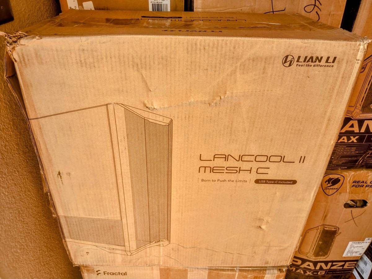 Lian Li Gaming Case.