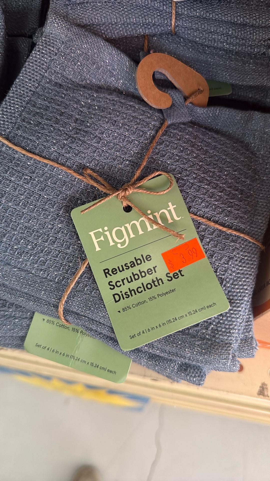 DishCloth