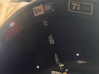 New era 59Fifty Fitted hat