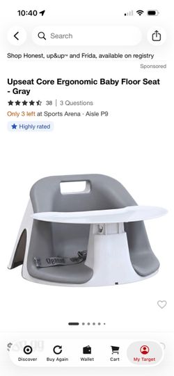 Free Upseat ergonomic baby seat (no tray)