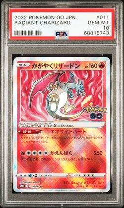  Radiant Charizard - 011/078 - Pokemon Go - Shiny Pokemon Card :  Toys & Games