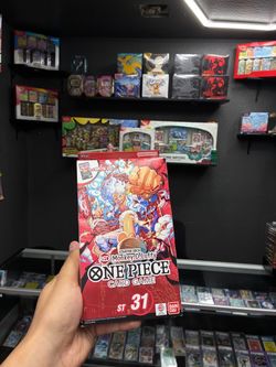 One Piece Box