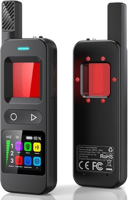 Hidden Camera Detector(brand new)
