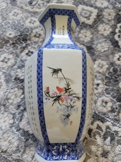 Vintage Hollywood Regency Republic of China Poetry Vase Qianlong Mid Century