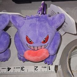 Gengar Mini Plushies With Heart Stewart&Nellis Pick Up 