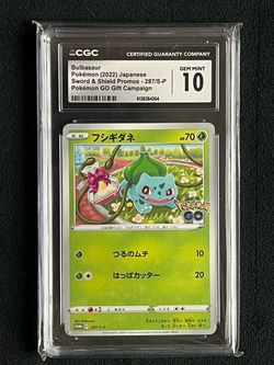 Bulbasaur CGC 10 Japanese Pokémon GO Promo Card