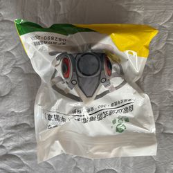 N95 Respirator Mask 